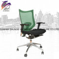 Komfort Ergonomische Mesh High Back Multifunktions-Drehstuhl Bürostuhl, Büroaufgabe Stuhl, Mesh Office Chair